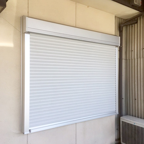 後付けシャッター工事　施工後